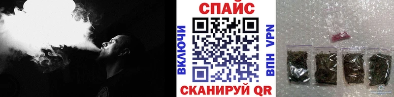 где купить наркоту Хасавюрт Бутират бутандиол