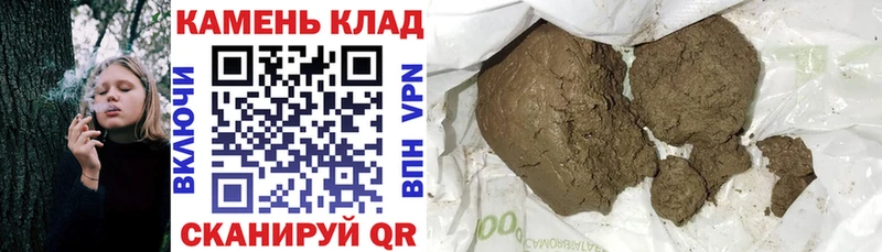 darknet официальный сайт  Хасавюрт  ГАШ VHQ  продажа наркотиков 