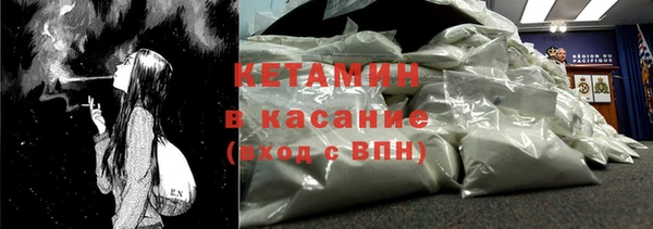 эйфоретик Балабаново