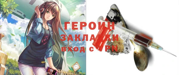 эйфоретик Балабаново