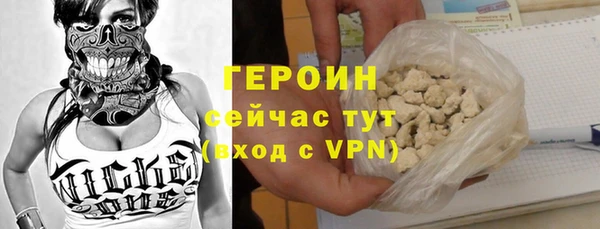 таблы Балахна