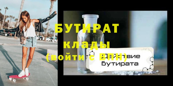 а пвп мука Баксан