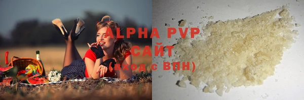 а пвп мука Баксан