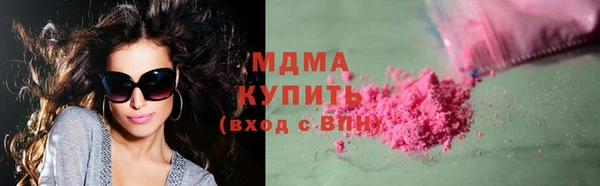 а пвп мука Баксан