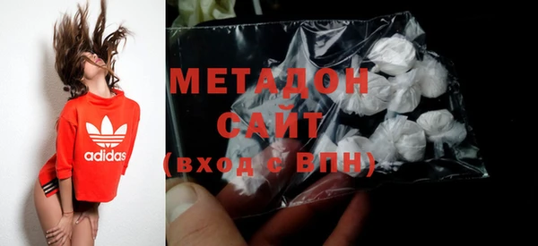 таблы Балахна