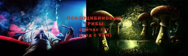 эйфоретик Балабаново