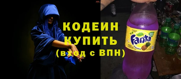 а пвп мука Баксан