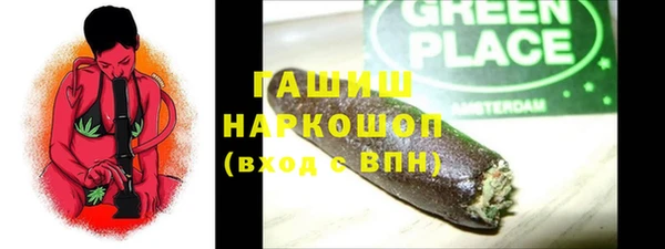 таблы Балахна