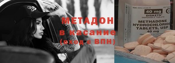 таблы Балахна