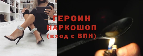 а пвп мука Баксан