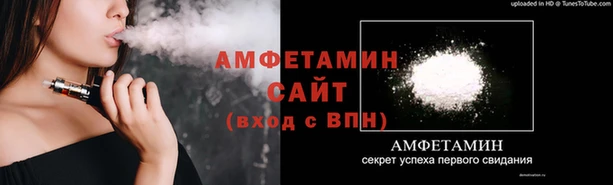 эйфоретик Балабаново