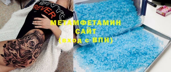 эйфоретик Балабаново