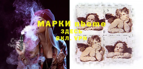 а пвп мука Баксан