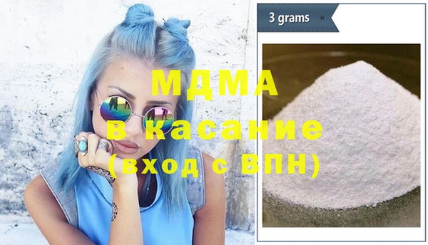 эйфоретик Балабаново