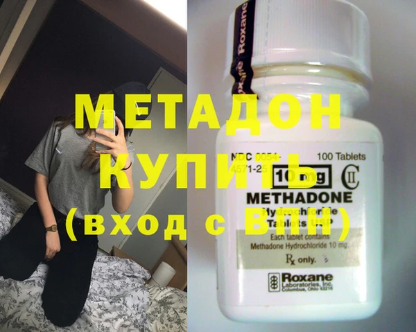 а пвп мука Баксан