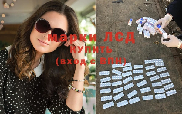 а пвп мука Баксан