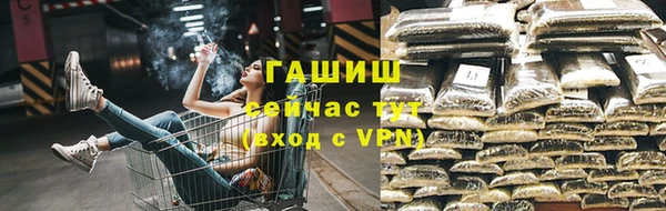эйфоретик Балабаново