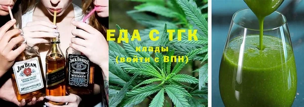 а пвп мука Баксан