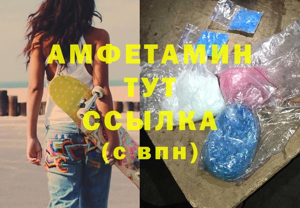 а пвп мука Баксан