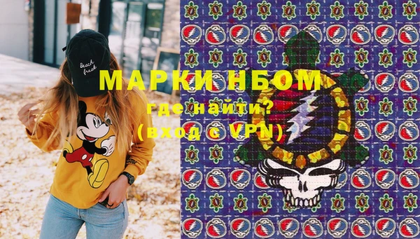 а пвп мука Баксан