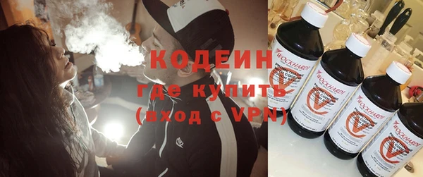 эйфоретик Балабаново