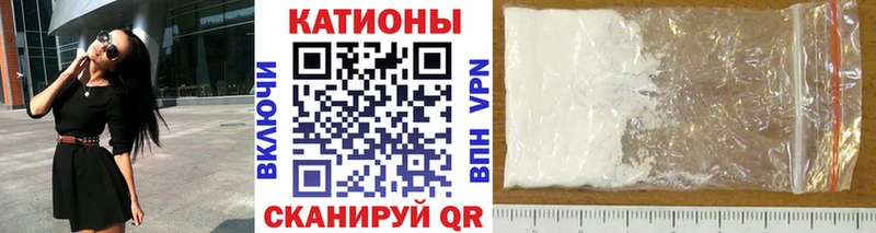 МЯУ-МЯУ мяу мяу  darknet какой сайт  Хасавюрт  МЕГА зеркало 