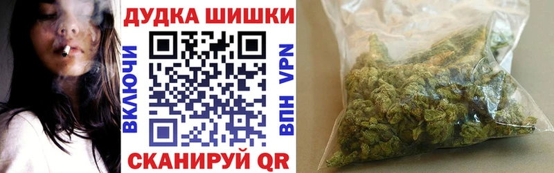 наркота Хасавюрт Канабис LSD WEED